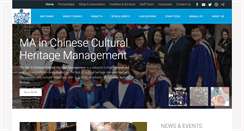 Desktop Screenshot of ming-ai.org.uk